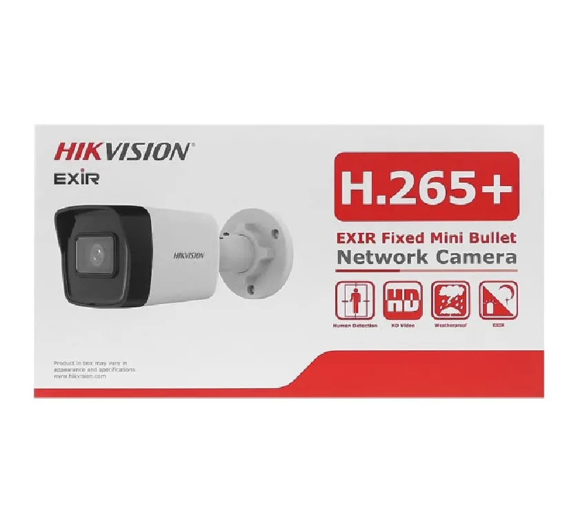 DS2CD1023G2I2.8mmbox.webp