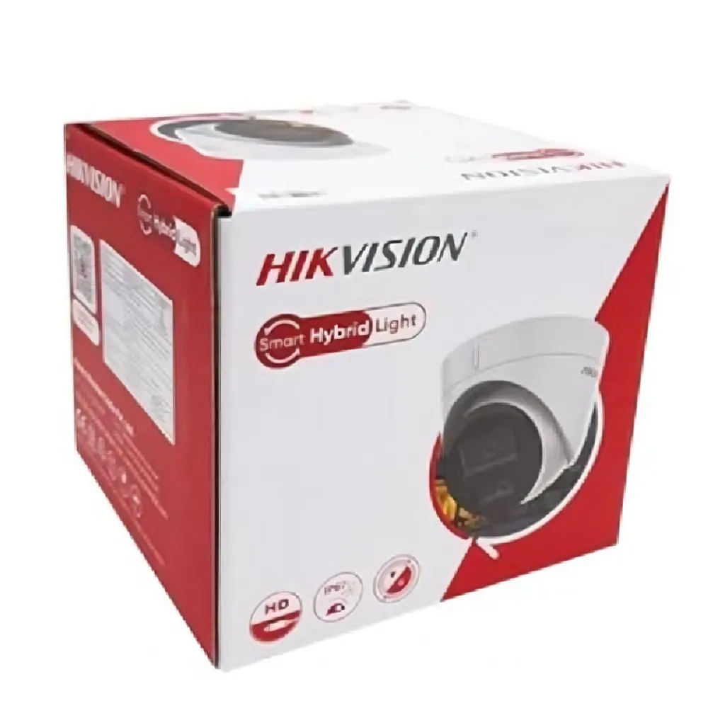 DS2CD1323G2LIUF2.8mmbox.webp